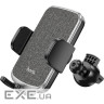 Автоутримувач для смартфона HOCO CA94 Polaris Push-Type Air Outlet Car Holder Black (6931474758507)