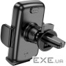 Автоутримувач для смартфона HOCO CA94 Polaris Push-Type Air Outlet Car Holder Black (6931474758507)