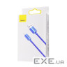 Кабель BASEUS Crystal Shine Series Fast Charging Data Cable USB to iP 2.4A 1.2м Black (CAJY000001)