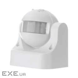 Датчик руху EMOS G1120