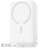 Портативная Батарея Baseus EnerFill Ultra-Mini 22.5W 10000mAh white (P1008210E213-00)