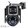 Комплект беспроводной поворотной камеры GV-201-IP-M-DOС30-30 SD (с блоком питания)