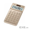 Калькулятор Casio JW-200SC-GD-W-EP, золотистий (CALC-CAS-JW-200SC-GD)