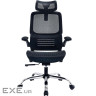 Крісло офісне OfficePro Verto OC570B