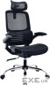Крісло офісне OfficePro Verto OC570B