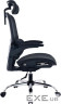 Крісло офісне OfficePro Verto OC570B