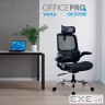 Крісло офісне OfficePro Verto OC570B