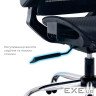 Крісло офісне OfficePro Verto OC570B
