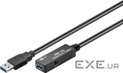 Кабель пристроїв-подовжувач USB3.0 AM / F 5.0m (75.09.5727-25)