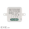Модуль управління розумним будинком EMOS H5107 ZigBee 3.0 1-Channel Dimmer