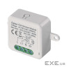 Модуль управління розумним будинком EMOS H5107 ZigBee 3.0 1-Channel Dimmer