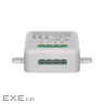 Модуль управління розумним будинком EMOS H5107 ZigBee 3.0 1-Channel Dimmer