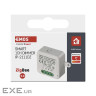 Модуль управління розумним будинком EMOS H5107 ZigBee 3.0 1-Channel Dimmer