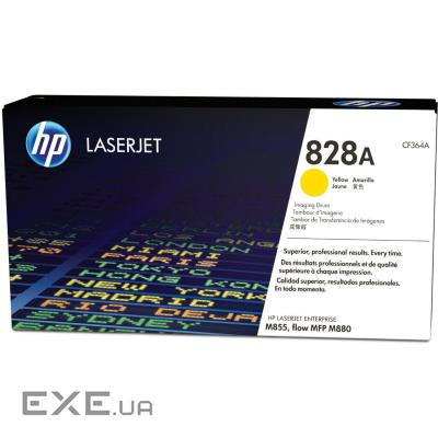 Драм картридж HP Imaging Drum 828A Yellow (CF364A)