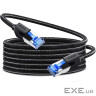 Патч-корд 15м, S/FTP cat 7 RJ-45 COPPER black Ugreen (U_30799)