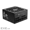 Блок живлення MSI 850W (MPG A850GS PCIE5)