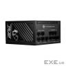 Блок живлення MSI 850W (MPG A850GS PCIE5)