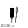 Кабель мультимедійний PowerPlant USB Type-C 3.1 Thunderbolt 3 (M) to DisplayPort (M) 1.8m (CA911844)