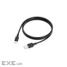 Кабель BOROFONE BX113 Lenny silicone charging data cable Type-C(L=1M) Black (6941991115431)