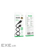 Кабель BOROFONE BX113 Lenny silicone charging data cable Type-C(L=1M) Black (6941991115431)