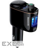 FM модулятор Baseus FM Launcher Locomotive 3.4 A 2 USB (CCHC000001)