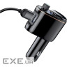 FM модулятор Baseus FM Launcher Locomotive 3.4 A 2 USB (CCHC000001)