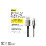Дата кабель USB 2.0 AM to USB-C 2.0m Superior Fast Charging 100W cluster black Baseus (P10320102114-02)