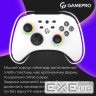 Геймпад GamePro GPX13W White