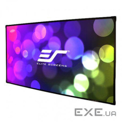 проекційний екран настінний рамний Aeon Edge Free (16: 9) 266х149 см ELITE SCREENS AR120WH2