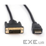 Кабель мультимедійний HDMI M to DVI M 5.0m 24+1pin Vinga (VCPHDMIDVI5)