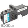 Тонер-картридж BASF KYOCERA TK-5220C 1T02R9CNL1 Cyan (BASF-KT-1T02R9CNL1)
