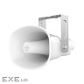 Grandstream GSC3518HS, SIP/Multicast Talk-Back Horn Speaker, 50W HD speaker, 3 microphones, AI noise