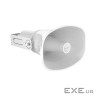 Grandstream GSC3518HS, SIP/Multicast Talk-Back Horn Speaker, 50W HD speaker, 3 microphones, AI noise