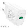 Мережевий зарядний пристрій HOCO C140A Smart single port QC3.0 charger (EU) White (6942007627795)