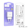 Мережевий зарядний пристрій HOCO C140A Smart single port QC3.0 charger (EU) White (6942007627795)
