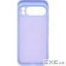Чохол до мобільного телефона Armorstandart ICON Google Pixel 10 Pro 5G Lavender (ARM87463)