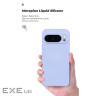 Чохол до мобільного телефона Armorstandart ICON Google Pixel 10 Pro 5G Lavender (ARM87463)