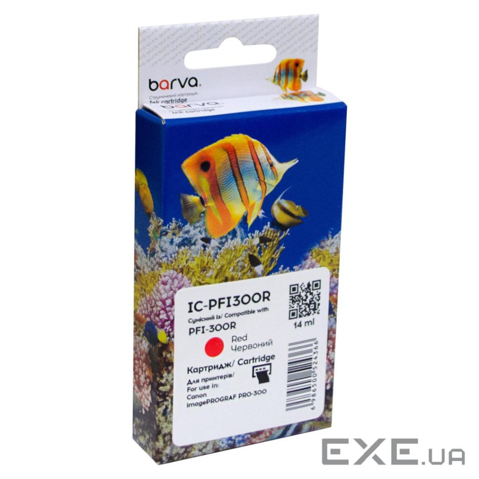 Картридж Barva Canon PFI-300R 4199C001 920с red (IC-PFI300R)