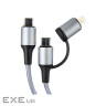 Дата кабель USB-C to USB-C/Lightning 1.0m gray Dengos (NTK-TC-TCL-GREY)