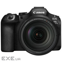 Цифр. фотокамера Canon EOS R6 Mark III + RF 24-105 f/4.0-7.1 IS STM (7084C031)
