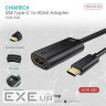 Адаптер Choetech USB Type C - HDMI (HUB-H04)