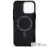 Чохол до мобільного телефона Armorstandart LikeCarbon2 MagCase Apple iPhone 15 Pro Max Ke (ARM88590)