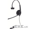 Jabra BIZ 1500 Mono QD