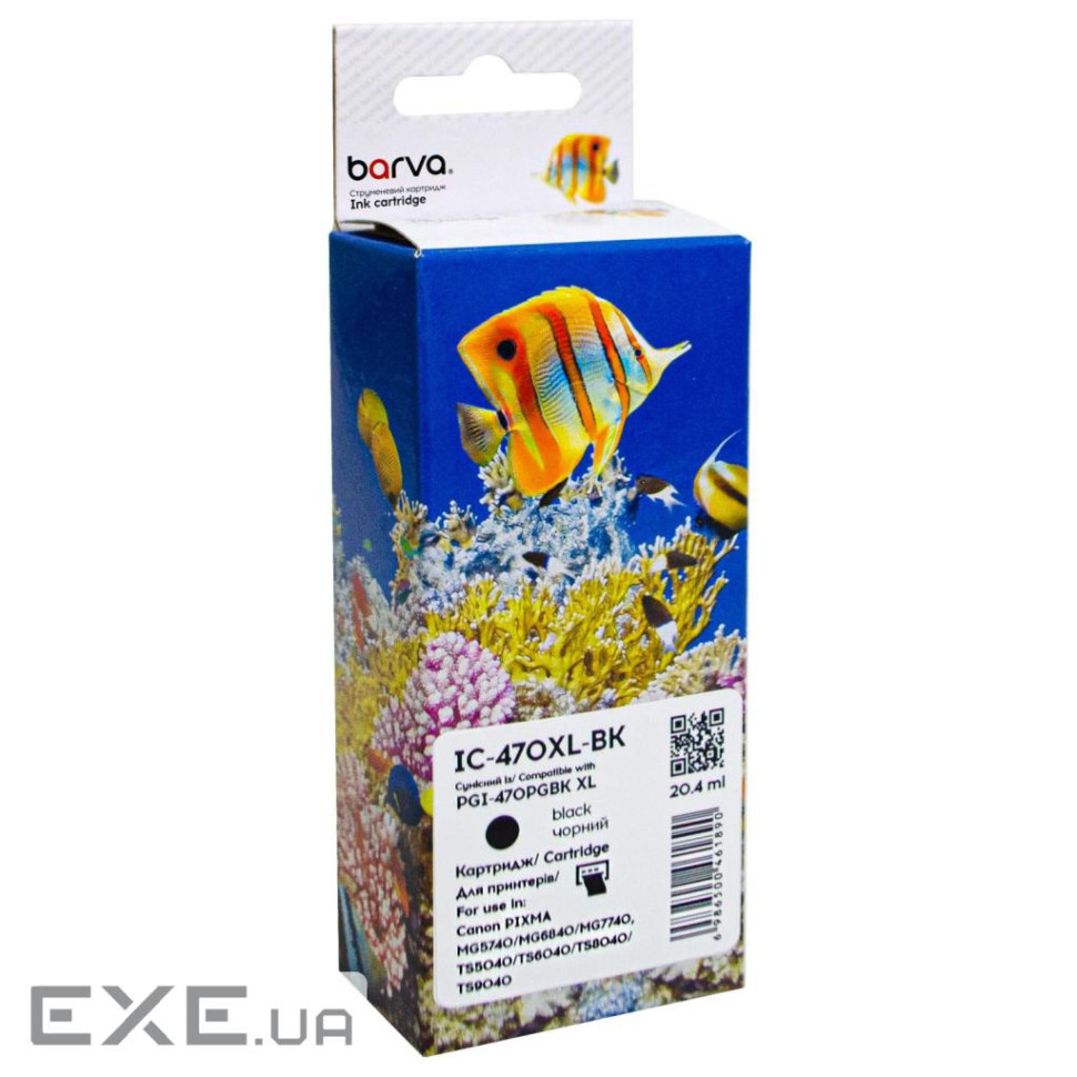 Картридж Barva Canon PGI-470PGBK XL (0321C001) 500 c, Black (IC-470XL-BK)