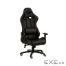 Крісло ігрове Special4You ExtremeRace black/black (E7139)