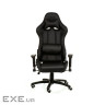 Крісло ігрове Special4You ExtremeRace black/black (E7139)