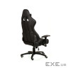 Крісло ігрове Special4You ExtremeRace black/black (E7139)