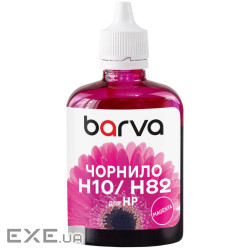 Чорнило Barva HP 10/11/13/82/88 100ml magenta, water-soluble (H10-670)