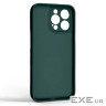 Панель ArmorStandart Icon Ring для Apple iPhone 14 Pro Max Dark Green (ARM68724)