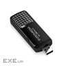 ТВ тюнер EvroMedia USB Full Hybrid & Full HD